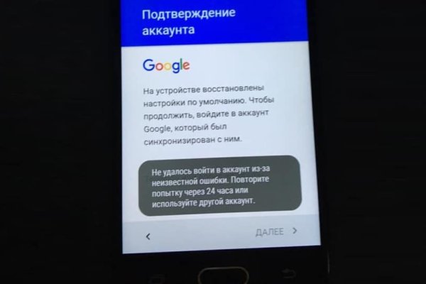 Рабочий сайт kraken