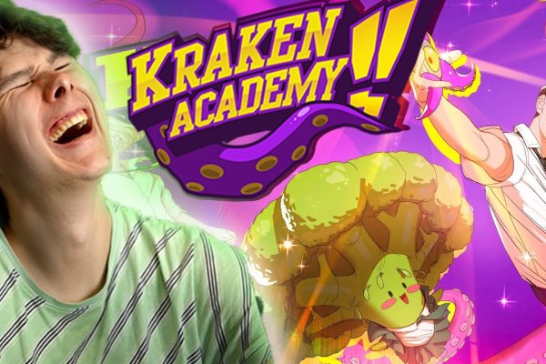 Kraken19at