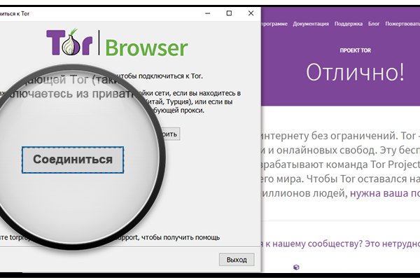 Ссылка кракен kr2web in