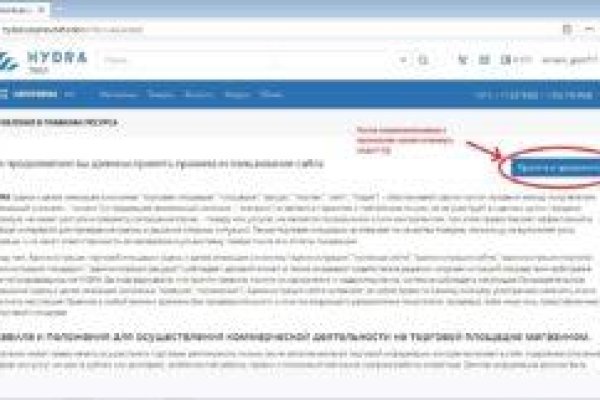 Kraken даркнет gigageek ru