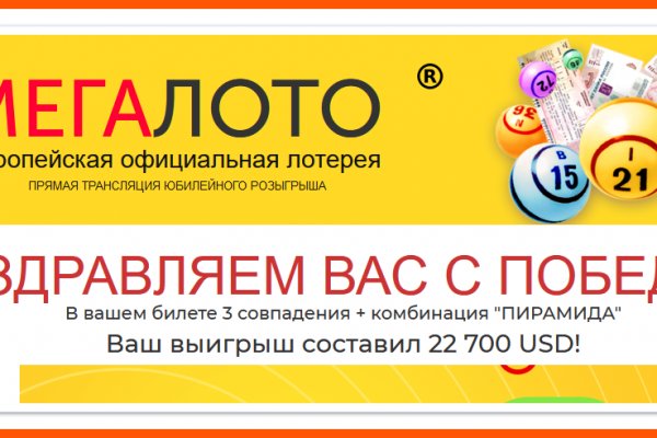 Ссылки на дарк нет
