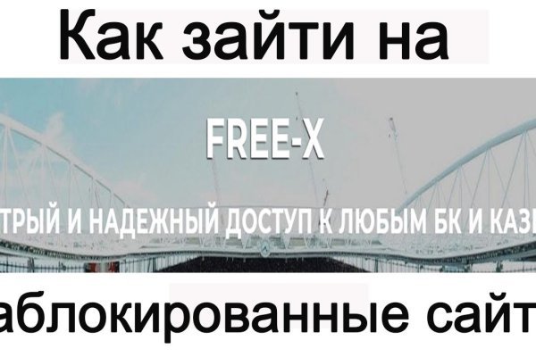Кракен сайт 1kraken me