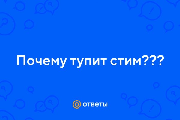 Каталог сайтов даркнет