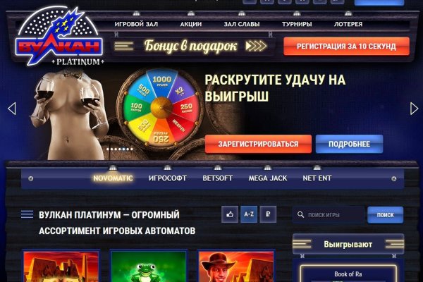 Кракен шоп krakenweb site