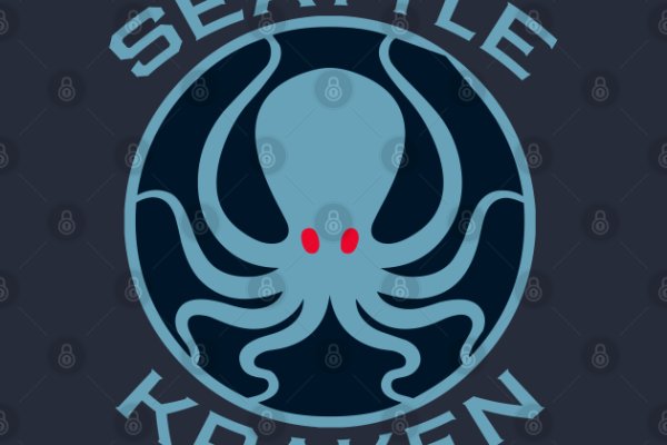 Kraken marketing lab