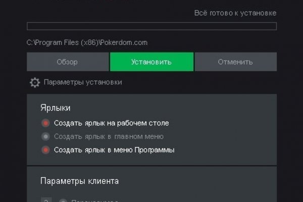 Kra26.at