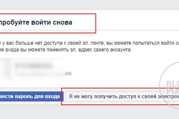 Кракен ссылка trikky