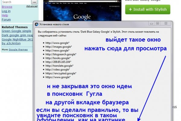 Кракен торговая kr2web in