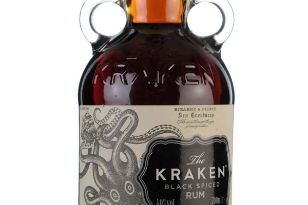Kraken 13 at