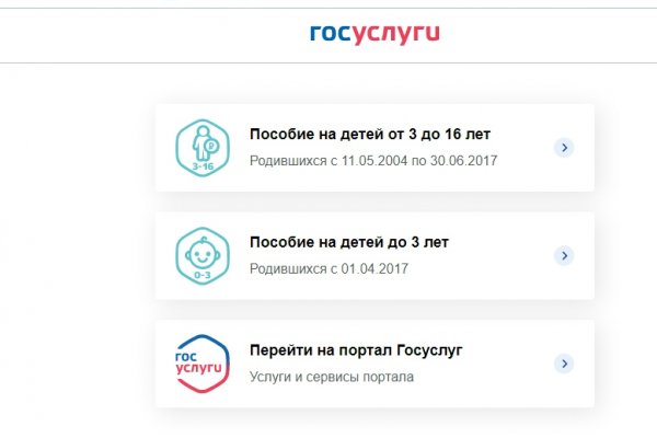 Что такое кракен в даркнете