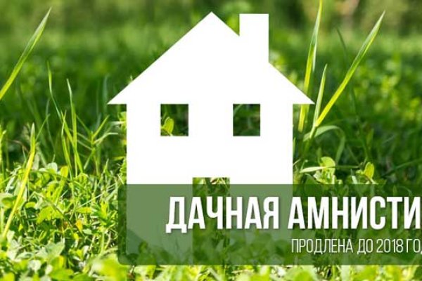 Кракен маркетплейс закрыли