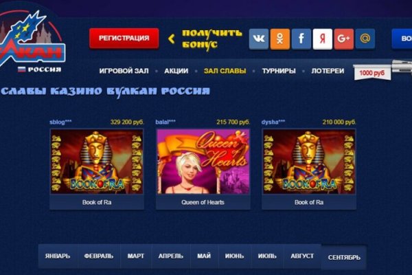Kraken ссылка kraken torion