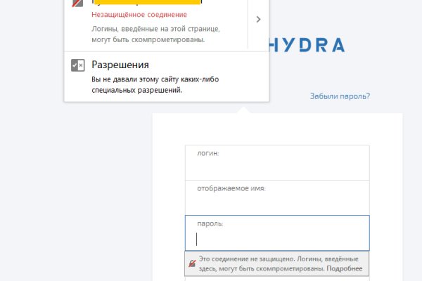 Кракен сайт kr2web in зеркало рабочее