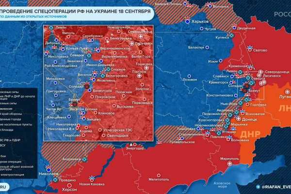 Заказать даркнет