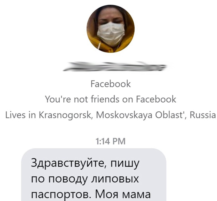 Kraken торговая площадка ссылка
