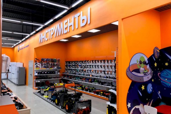Официальный сайт даркнет