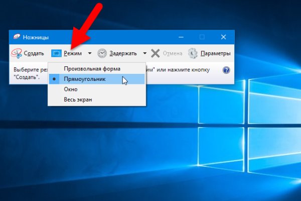 Кракен нарка шоп