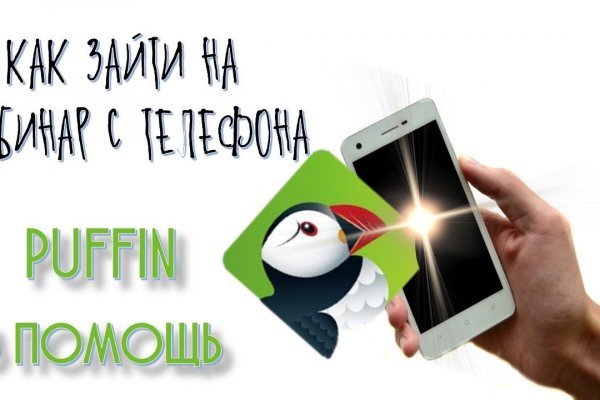 Kraken даркнет gigageek ru