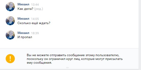 Сайты даркнета