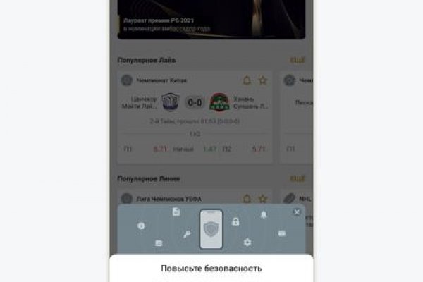 Магазин кракен дарк