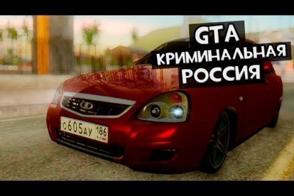 Ссылка на кракен в браузере