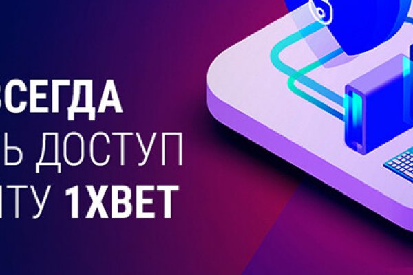 Кракен сайт в тор браузере ссылка