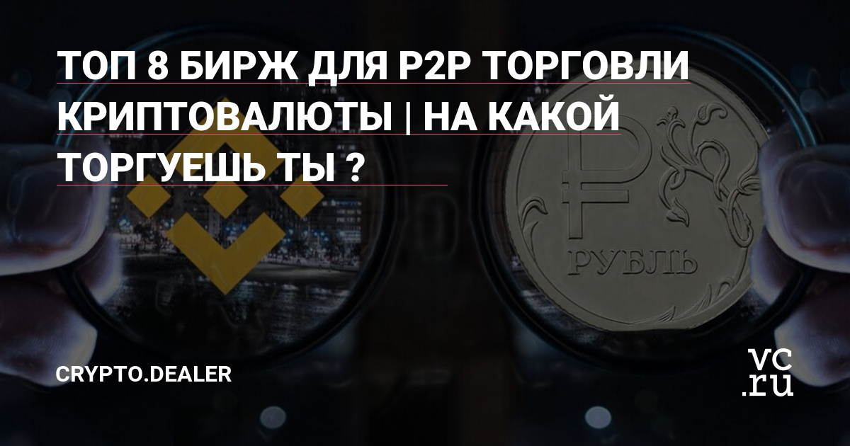 Ссылка на кракен тор магазин