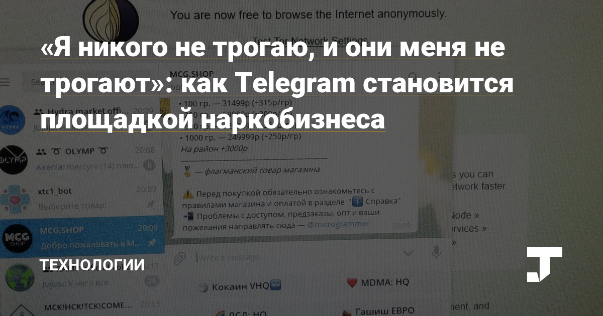 2krn ссылка