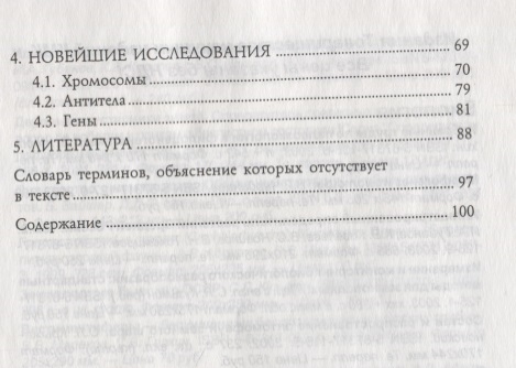 Кракен маркетплейс kr2web in
